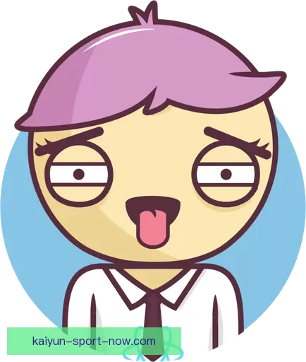 成默