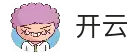 APP下载安全可靠